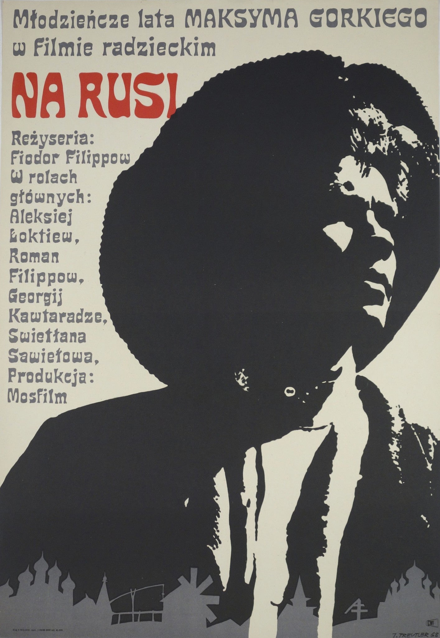 Polish Film Posters