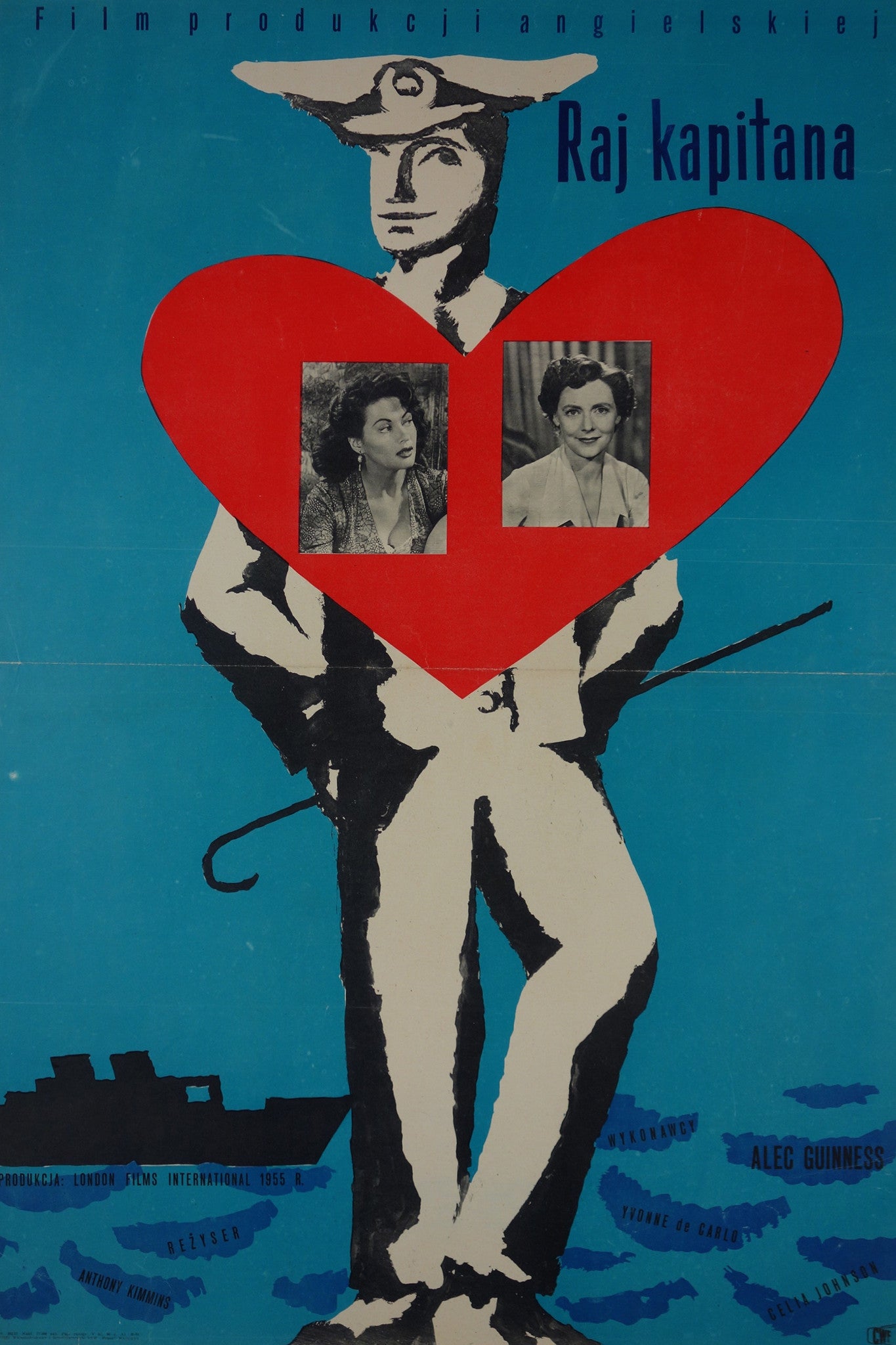Captan Raj Raj Kapitana – Poster Museum