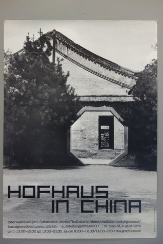 Link to  Hofhaus In ChinaSwitzerland 1979  Product