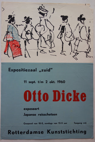 Link to  Otto DickeNetherlands, 1960  Product