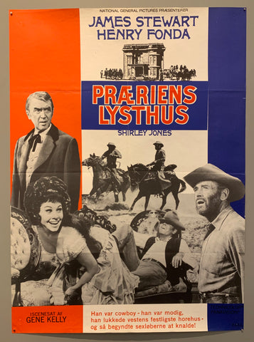 Link to  Præriens Lysthuscirca 1970s  Product