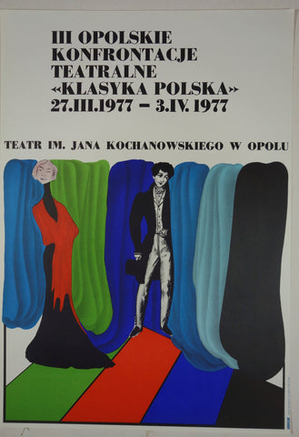 Link to  Opolskie Konfrontacje TeatralnePoland, 1977  Product