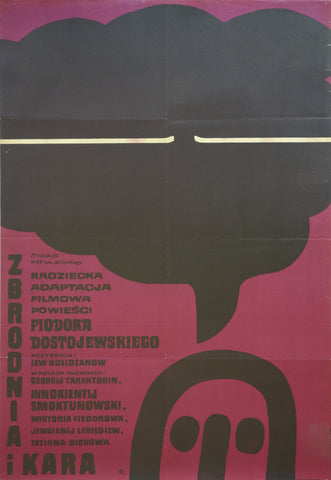 Link to  Zbrodnia I Kara (Crime and Punishment)USSR 1970  Product