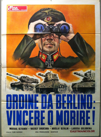 Link to  Ordine Da Berlino: Vincere o Morire!C. 1973  Product