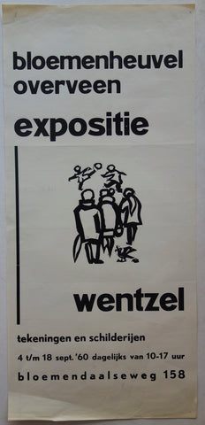 Link to  Bloemenheuvel Overveen Expositie WentzelNetherlands, 1960  Product
