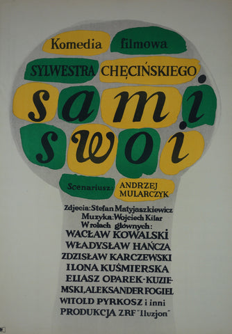 Link to  Sami SwoiPOLAND  Product