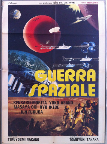 Guerra Spaziale Film Poster