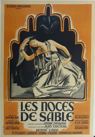 Link to  Les Noces De SableG. Allard 1948  Product