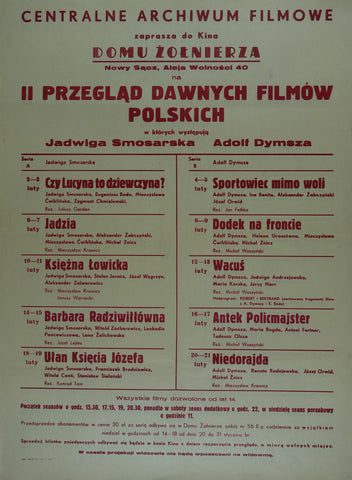 Link to  Domu Zolnierza II Przeglad Dawnych Filmow PolskichPOLAND  Product