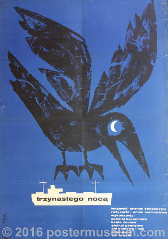Link to  Trzynastego Noca (Thirteenth Night)Frisak 1961  Product