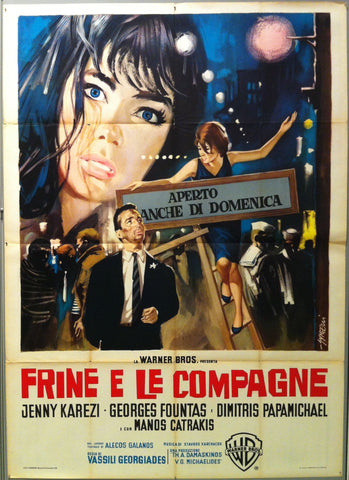 Link to  Frine e le CompagneC. 1963  Product