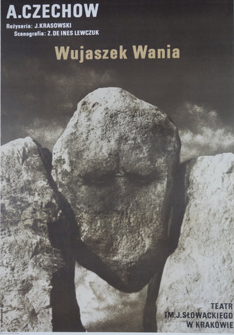 Link to  Wujaszek WaniaM. Gorowski 1978  Product