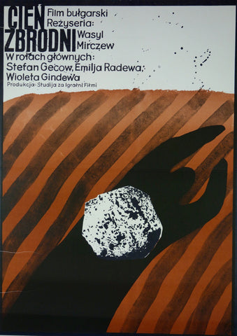 Link to  Cien ZbrodniPoland 1970's  Product