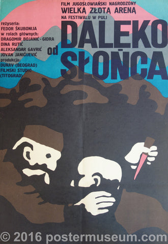 Link to  Daleko od SloncaANDRZEJ ONEGIN – DABROWSKI, Poland 1970's  Product
