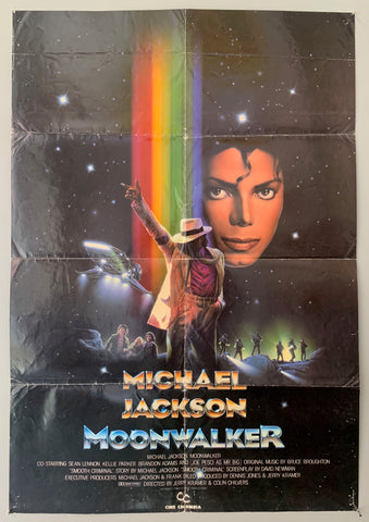 Link to  MoonwalkerU.S.A FILM, 1988  Product
