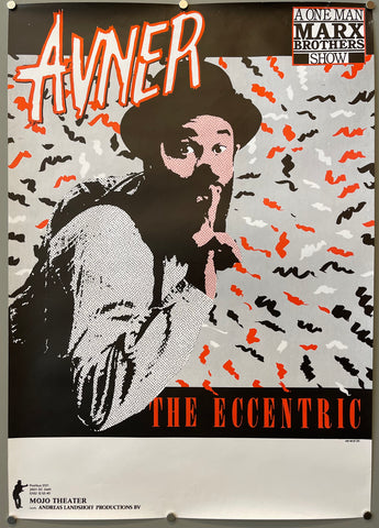 Link to  Avner the Eccentric PosterU.S.A., c. 1975  Product