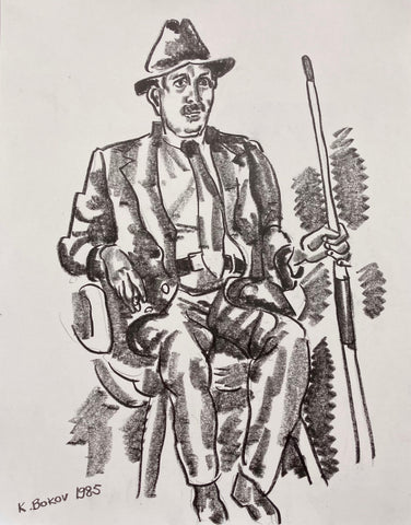 Link to  Portrait of a Man Konstantin Bokov Charcoal DrawingU.S.A, 1985  Product