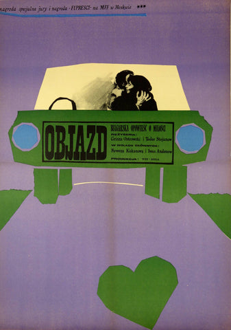 Link to  ObjazdPoland 1960's  Product