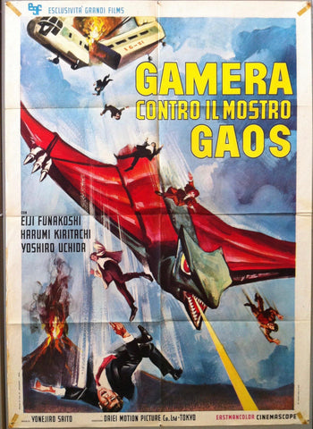 Link to  Gamera contro il mostro gaos1969  Product