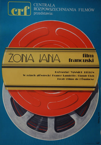 Link to  Zona JanaY. Erol 1975  Product