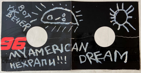 Link to  My American Dream Recycled PaintingU.S.A, 1999  Product