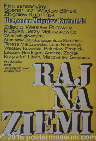 Link to  Raj Na ZiemiPoland 1970  Product