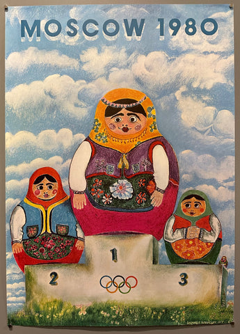 1980 Moscow Russian Nesting Dolls Poster