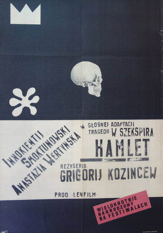 Link to  HamletLenfilm 1964  Product