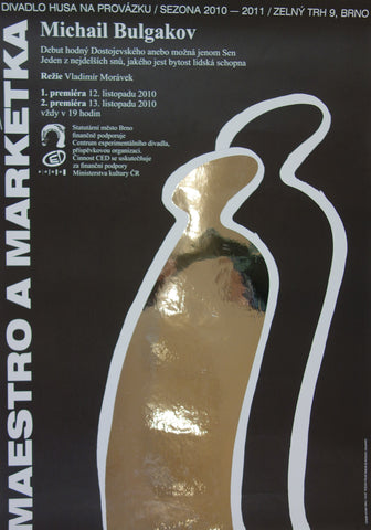 Link to  Maestro A Marketka2010  Product