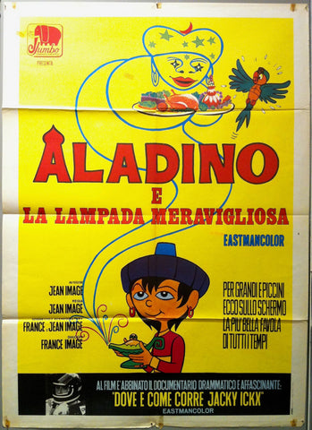 Link to  Aladino e La Lampada MeravigliosaItaly, C. 1969  Product