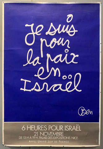 Link to  Je Suis pour la paix en Israel poster2023  Product