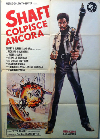 Link to  Shaft Colpisce AncoraItaly - 1972  Product