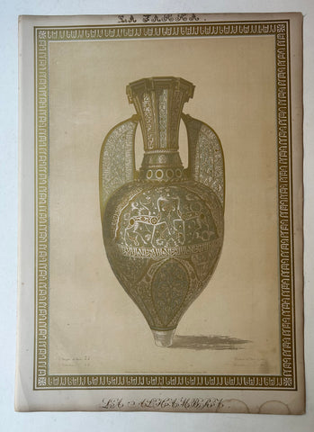 Link to  La Jarra Alhambra Print 1England, c. 1844  Product