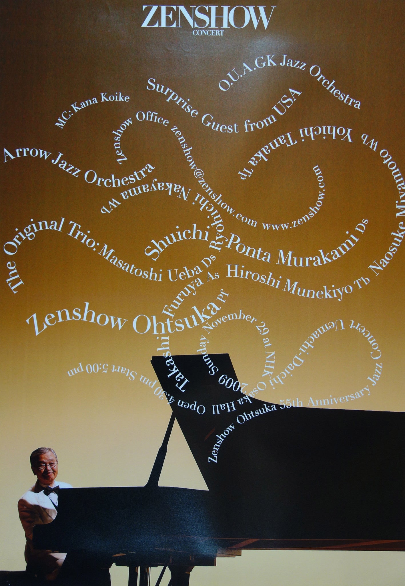 Zenshow Ohtsuka 55th Anniversary Jazz Concert