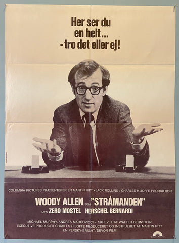 Link to  Her ser du en helt... -tro det eller ej! -- America's Most Unlikely Hero.Danish Film, 1976  Product