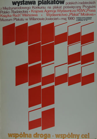 Link to  Wystawa Plakatow 19801980  Product