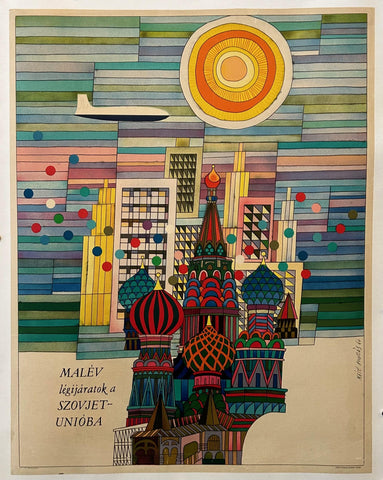 Link to  Malév Airlines USSR PosterHungary, 1966  Product