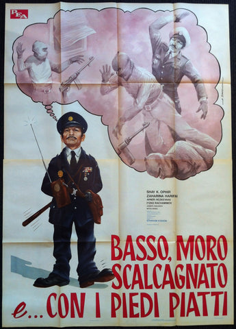 Link to  Basso, Moro Scalagnato e... con i piedi piattiItaly, 1971  Product