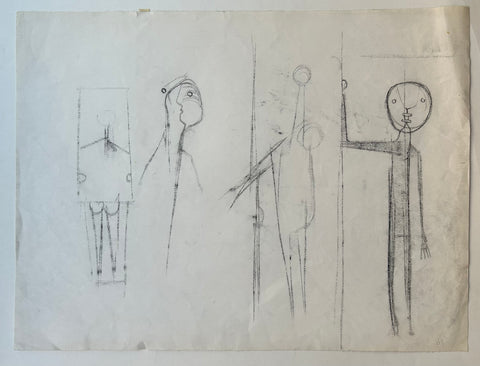 Link to  Abstract Figures, Benoît Gilsoul #9Belgium, c. 1980s  Product
