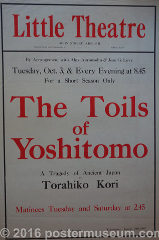 Link to  The Toils of Yoshitomoc. 1922  Product