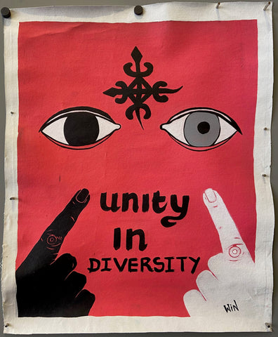 Link to  Unity in Diversity Painting ✓Ghana, 2021  Product