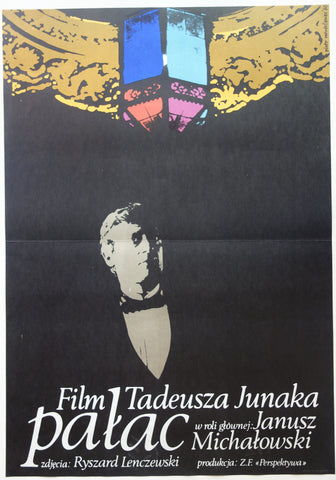 Link to  Film Tadeusza Junaka PalacPoland, 1980  Product