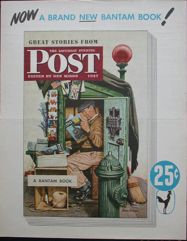 Link to  Saturday Evening Post Now A Brand New Bantam Book 1947Stevan Dohanos  Product