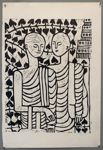 Link to  Monks Talking Woodblock PrintBrazil, c. 1964  Product