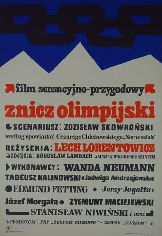 Link to  Znicz OlimpijskiMn. Mlodozeniec 1969  Product
