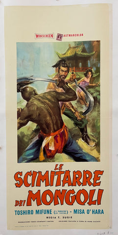 Link to  Le Scimitarre Dei Mongoli Poster ✓Italy, 1961  Product