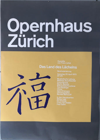 Link to  Opernhaus Zürich "Das Land des Lachelns" Franz LeharSwitzerland, 1960  Product