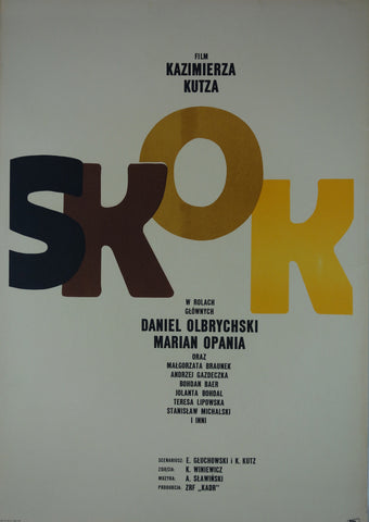 Link to  SkokPoland 1967  Product
