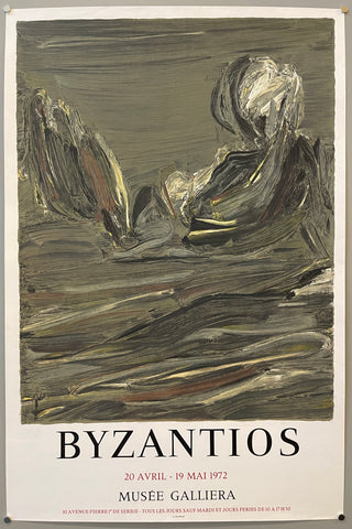 Link to  Byzantios PosterFrance, 1972  Product