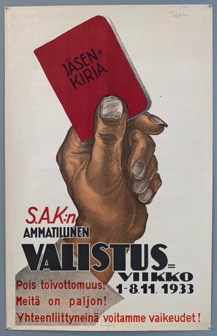 Link to  Ammatillinen Valistus Viikko PosterFinland, 1933  Product